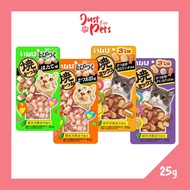 CIAO Inaba Soft Bits 25g Cat Treat