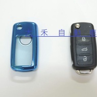 Dahe Auto Car Smart Key Suitable For A4L, A6L, A7, A8, Q5 Dedicated Audi Piano Paint Case Protective