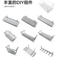 Grid Shelf Wall Shelf Snack Grid Sheet Grid Wall Hanging Grid Board Accessories Iron Grid Photo Wall
