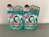 樂敦C3 Moist眼藥水（2盒）