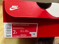 Nike Flex Advance (PS) 兒童足球鞋