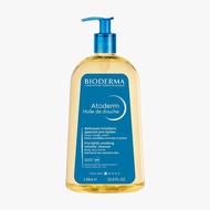Bioderma Shower Oil Bioderma Atoderm Bath Oil Ultra-nourishing Cleansing Oil BIODERMA Atoderm Huile