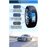 Snow Tire 215 225 235 245 255 265/40 45 55 60 65 70 R16R17R18R19