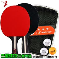 Black Samsung Table Tennis Racket Set 2 Racket 3 Ball Horizontal Racket Straight Racket Table Tennis
