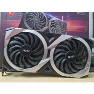 MSI Mech 2x OC RX 6700 XT