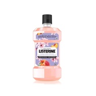 ALL LISTERINE 100ML/LISTERINE SAKURA & PEACH/LISTERINE MULTI PROTECT ZERO 250ML
