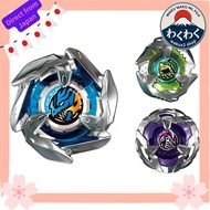 BEYBLADE X BX-20 Dragon Dagger Deck Set (Metal) waku waku shop