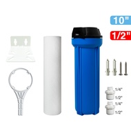 SHITONG กระบอกกรองน้ำ 10 นิ้ว (สีน้ำเงิน) Housing 10 นิ้ว 4หุน ชุดติดตั้งและ ไส้กรอง PP มี โปรโมชั่