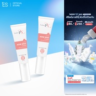 [แพ็กคู่สุดคุ้ม] Lotion-PX Anti Acne Cream 10g โลชั่นพีเอ็กซ์ ครีมแต้มสิว สิวยุบใน 24 ชม.