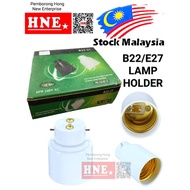 (12PCS) 222 LAMP HOLDER B22/ADAPTER