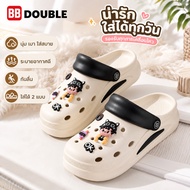 BB Double EVA Slippers Closed Head Cream Color Women's Sandals With Cute Cartoon Decoration Can Be W
