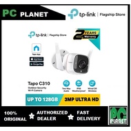 TP-Link Tapo C310 / Tapo C320WS / Tapo C500  Outdoor Security Wi-Fi Camera