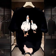 0001 E DUCK YOU DISTRO T-SHIRT DUCK TSHIRT CUTE DUCK T-SHIRT SHORT-SLEEVED MEN'S & WOMEN'S T-SHIRT/