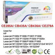 ตลับหมึก HP CE285A (85A) Compatible