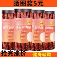 0 Low Pregnant Womens Office Eat-Resistant Anti-Hungry Calories Fat Calory Meal Lunch Fat Reduction 
