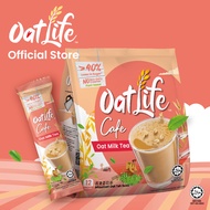 [Bundle of 3] OatLife Oat Milk Series (12 sachets)