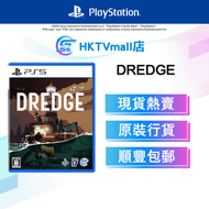 PS5 DREDGE (繁中/簡中/英/日/韓文版) - 日