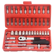 46pcs Socket Ratchet Car Motor Repair Tool Wrench Set Head Ratchet Pawl Socket Professional Tool Kit