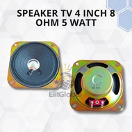 4 Inch 8 Ohm 5 Watt Square Speaker for Various Audio and Electronic Needs
