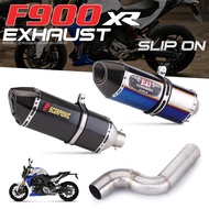 Suitable for F900 RXR F900R F900XR motorcycle exhaust system exhaust system modification intermediat