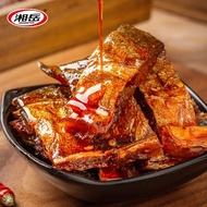 Xiangyue Silver Carp Spicy Flavor Hunan Specialty Fish Fries Fish Tail Fish Meat Cooked Food Instant