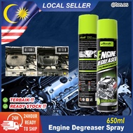 650ml Engine Degreaser Cleaner Spray Powerful Cleaning Foam Agent / Pembersih Enjin Mesin