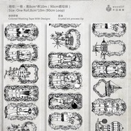 754小少爺Noble Lad