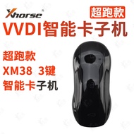 VVDI Smart Key Machine XM38 Super Car Cloud Lime Edition สร้างหัวล็อคหลักแบบไร้สายสำหรับรถยนต์ทุกแบบ