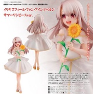 預購Pre-Order】 Kadokawa(角川) 伊莉雅 (夏日洋裝Ver) KDcolle 1/7 劇場版Fate/kaleid liner 魔法少女☆伊莉雅 Licht 無名少女 Figure 