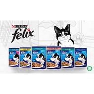 Felix Wet Cat Food 85g