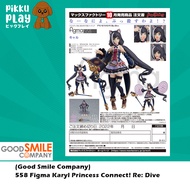 (Max Factory) 558 Figma Karyl Princess Connect Re: Dive Anime Figure