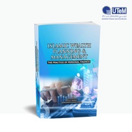 Islamic Wealth Planning & Management: The Practice of Personal Finance