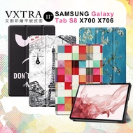 VXTRA 三星 Samsung Galaxy Tab S8 文創彩繪 隱形磁力皮套 平板保護套 X700 X706(個性小黑)