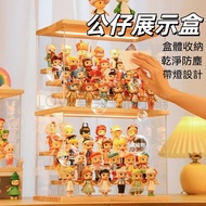 Wooden Display Box Doll Display Box Doll Storage Box Anti-dust Display Box Doll Box Display Stand wi