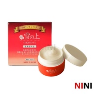 YUKINOUE All In One Gel (For Firm + Supple Skin) 80g