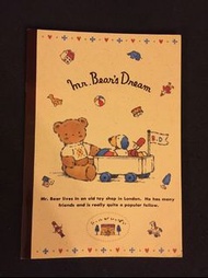 Sanrio Mr. Bear's Dream 1995年筆記簿
