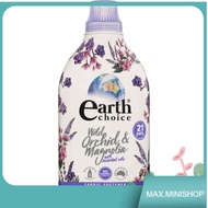 FABRIC SOFTENER WILD ORCHID Earth Choice 1L.