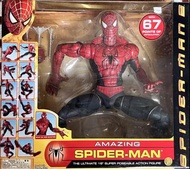 Spiderman  18" Action Figure