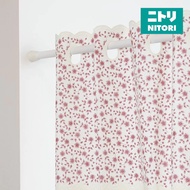 NITORI Tension Rod NT-5 WH 25-40CM