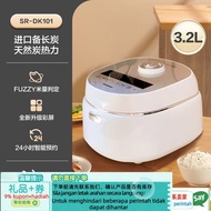 Get gifts/ST-⛵ Panasonic/Panasonic SR-DK101Multi-Functional Smart Reservation for Rice Cooker3.2LEle