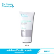 The Organic Pharmacy Purify Seaweed Clay Mask 60ml. มาส์กโคลนดีท็อกซ์ผิว ลดการอุดตัน