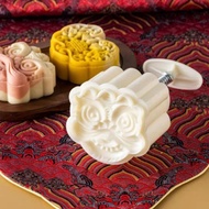 Barongsai Plunger Mooncake Chinese Barong Head Mooncake Mold