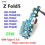 25W USB Type-C Port Charger Board Dock Connector Fast Charging Flex Cable For Samsung Galaxy Z Fold5