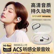 GT280-x96 In-Ear Bluetooth Headset Hanging Ear Type Bone Conduction Running Sports Long Battery Life