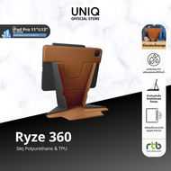 UNIQ เคส iPad Pro 11" รุ่นที่ 5 & Pro 13" รุ่นที่ 7 (M4 2024) รุ่น Ryze 360