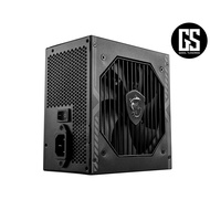 MSI MAG A550BN 550watt 80+ Bronze Sleeved Cable - Power Supply