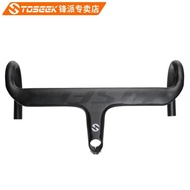HANDLEBAR TOSEEK INTEGRATED CARBON DROPBAR STANG ROADBIKE - DIRTHE SHOP