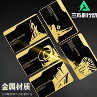 Thẻ Khóa Kim Loại Black Gold Card Delta Force Action Game NFC Start Card Model Thẻ Phòng Tổng Giám Đ