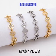 YL68😊Medical Steel Material Ancient Coin Bracelet Lucky Bracelet Money Rolling Bracelet