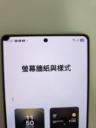 S25 Ultra 512GB